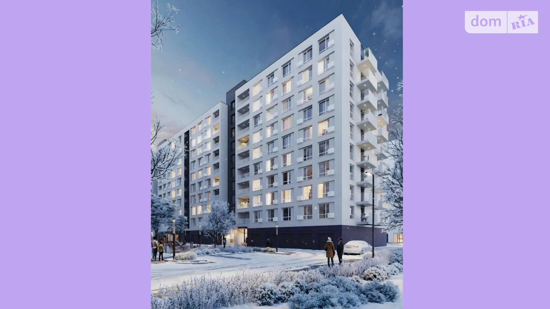 ул. Левка Лукьяненко(Ватутина), 16Б Тяжилов Винница ЖК Lavanda Park, цена: 210000 $ - фото 4