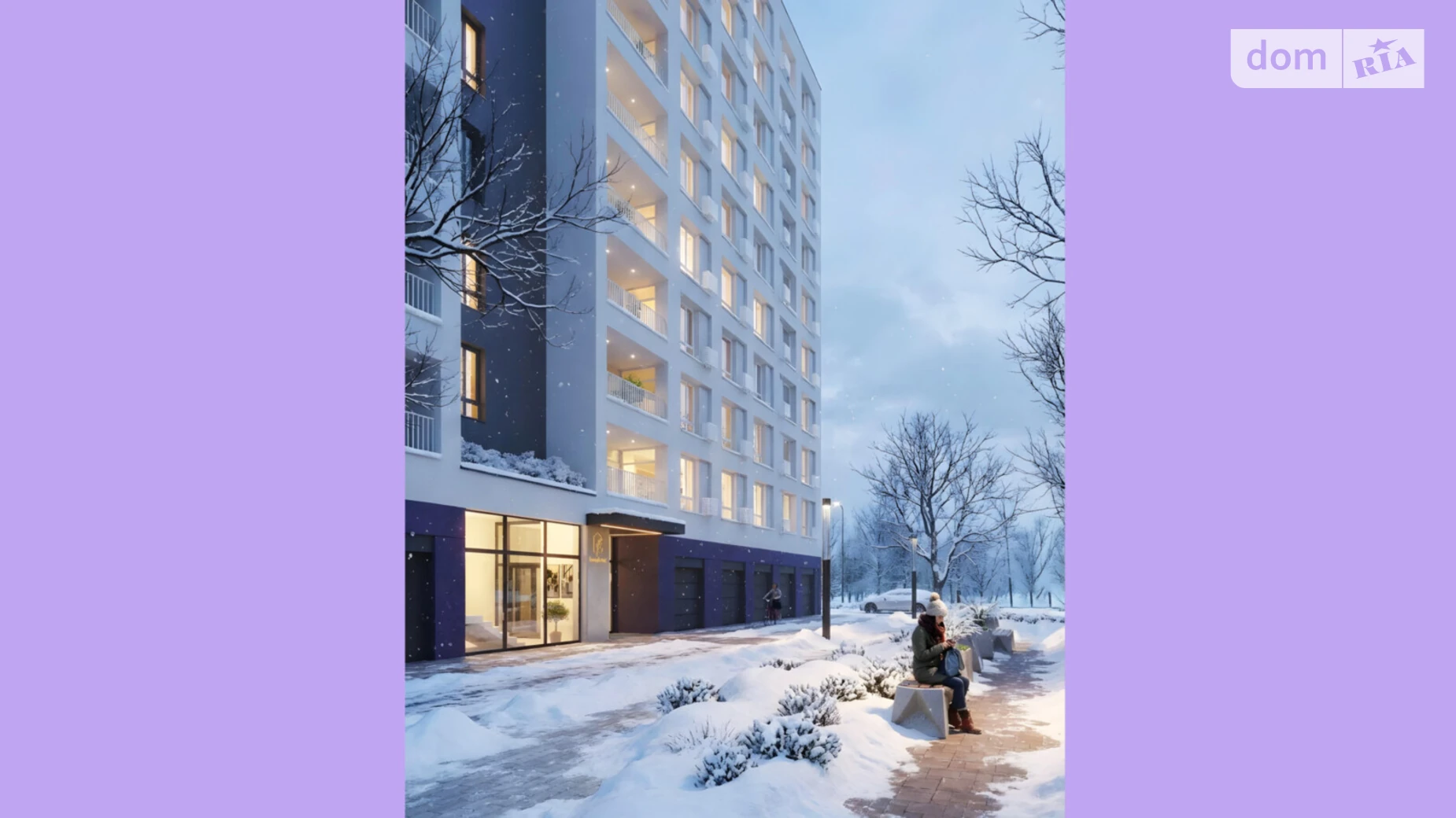 ул. Левка Лукьяненко(Ватутина), 16Б Тяжилов Винница ЖК Lavanda Park, цена: 210000 $ - фото 3