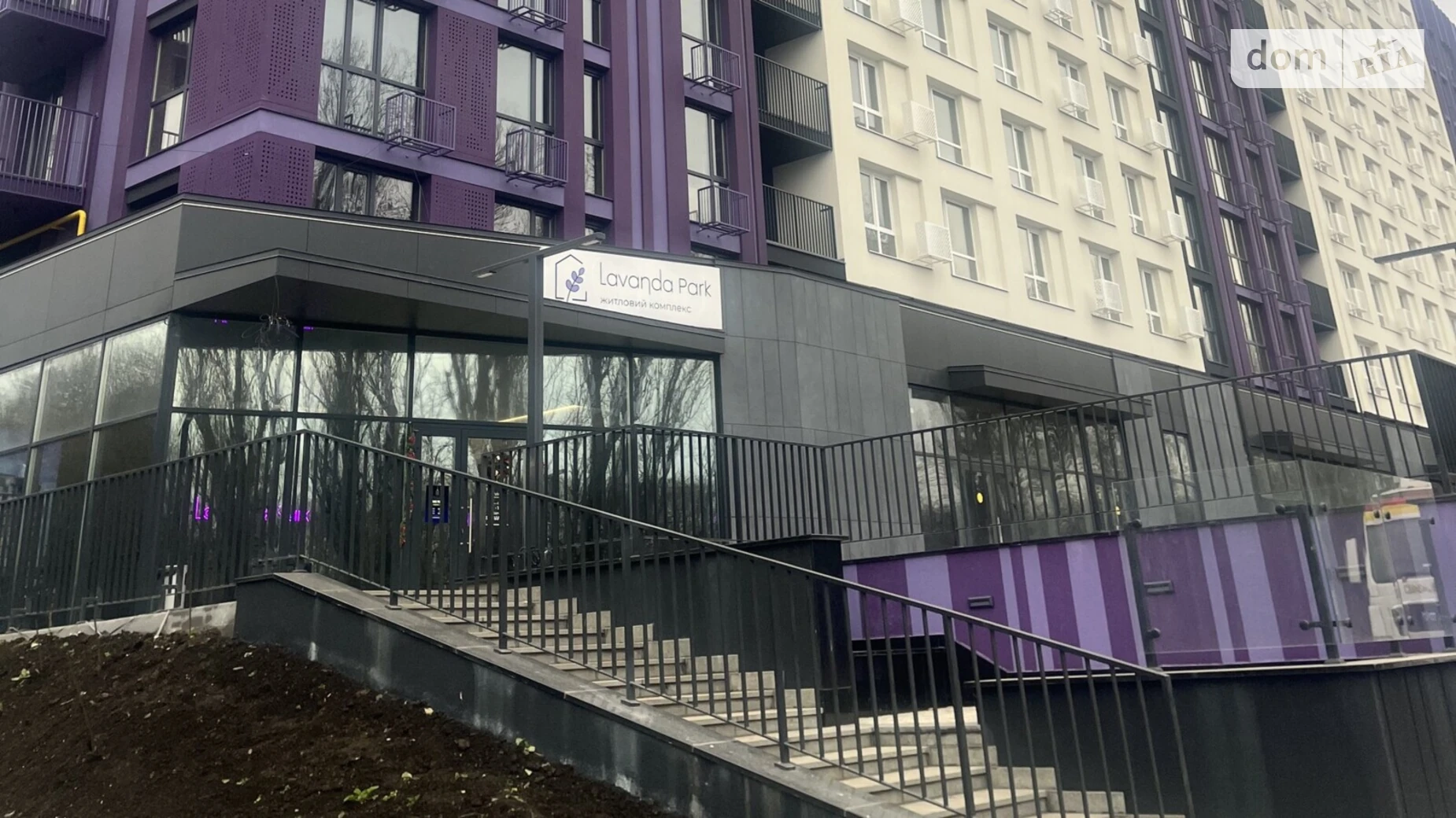 ул. Левка Лукьяненко(Ватутина), 16Б Тяжилов Винница ЖК Lavanda Park, цена: 257100 $ - фото 3