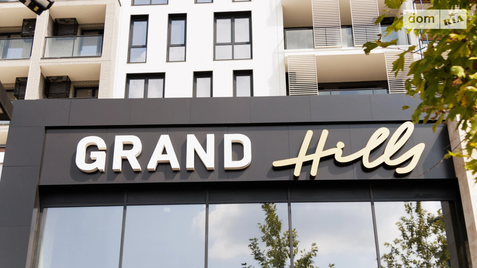 Продається 2-кімнатна квартира 66.9 кв. м у Ужгороді, вул. Мальовнича, 8 - фото 5