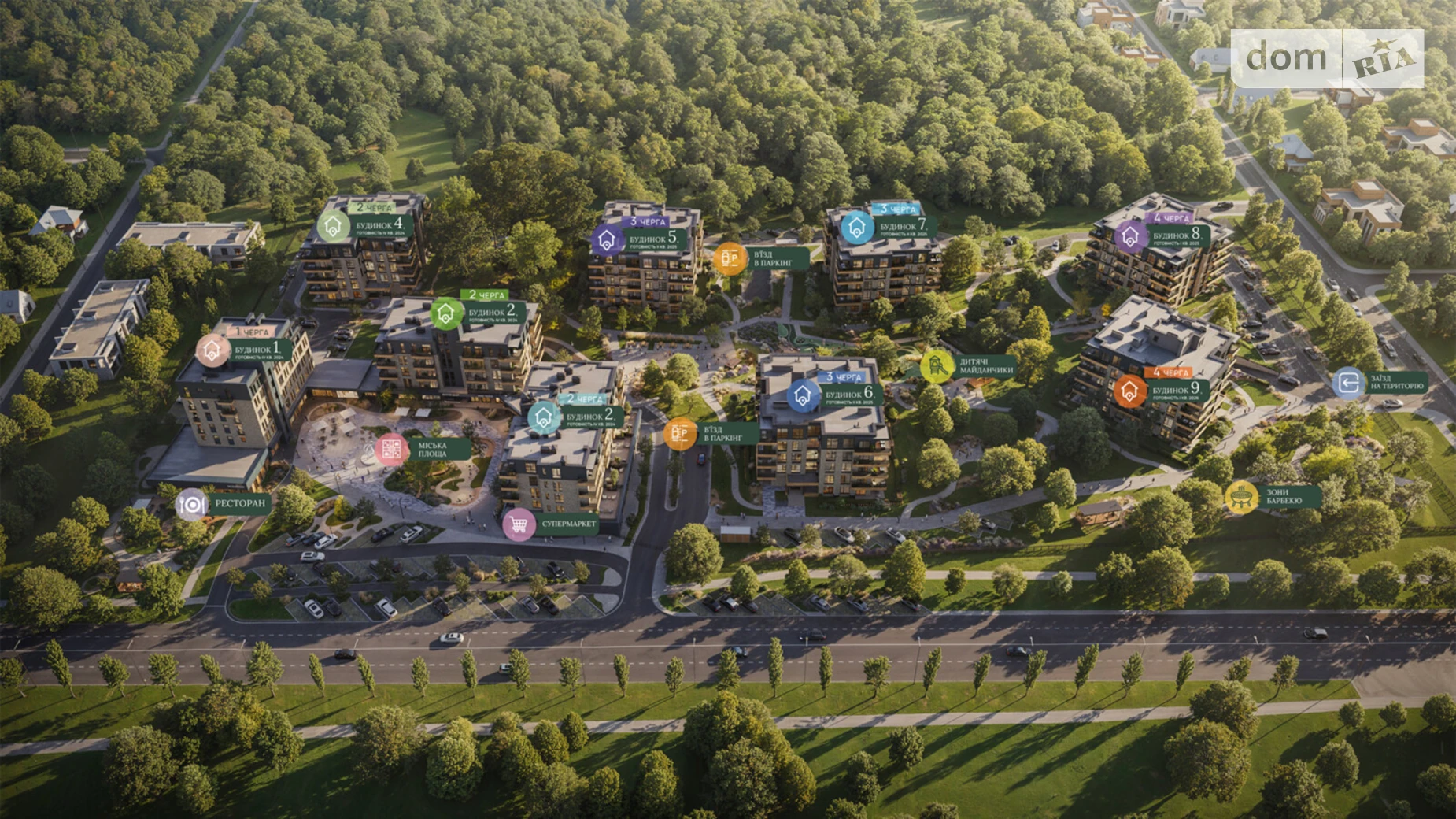 Продается 1-комнатная квартира 46 кв. м в, цена: 57500 $ - фото 3