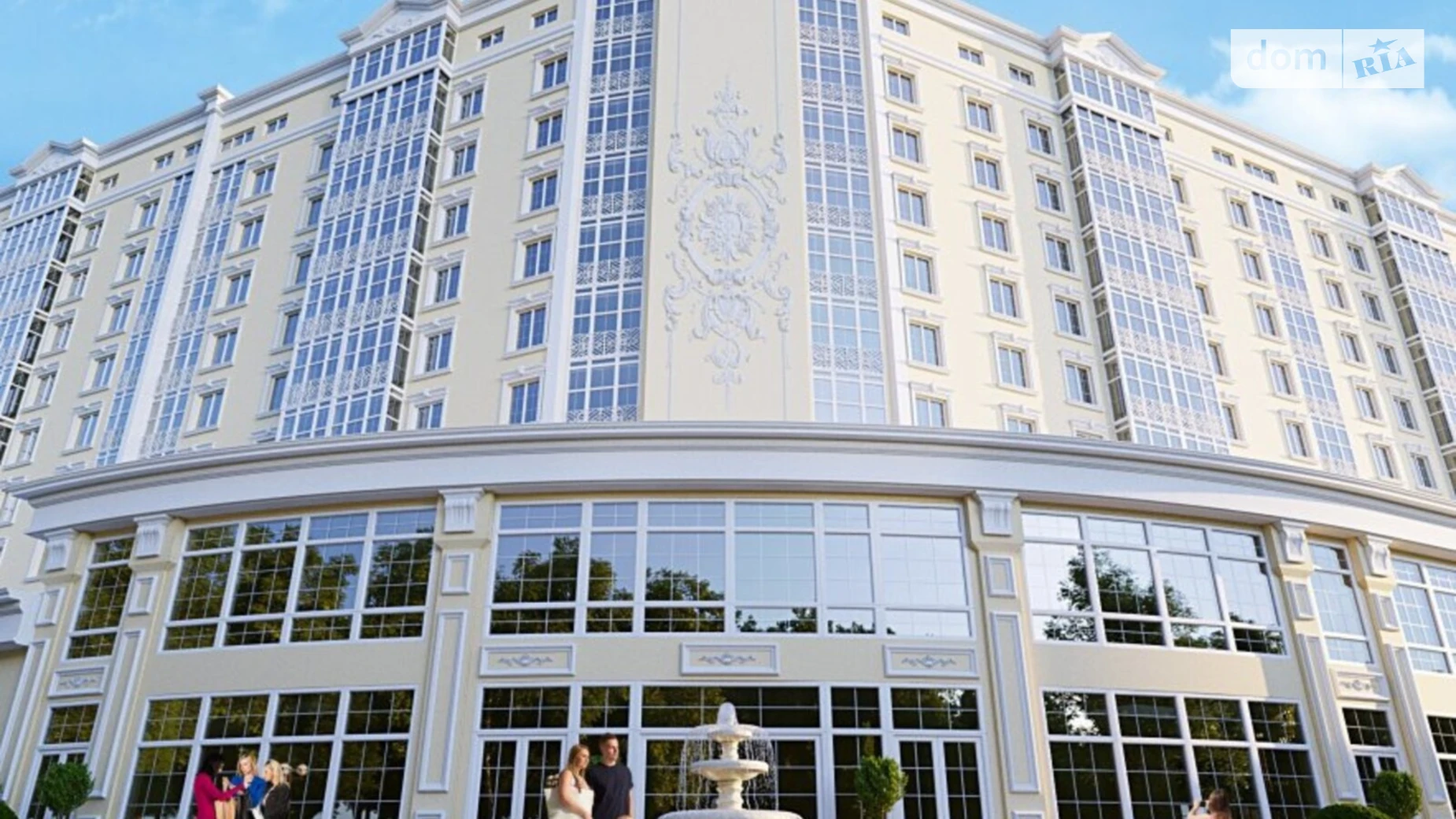 Продається 3-кімнатна квартира 96.27 кв. м у Хмельницькому, вул. Панаса Мирного, 18/2 - фото 5