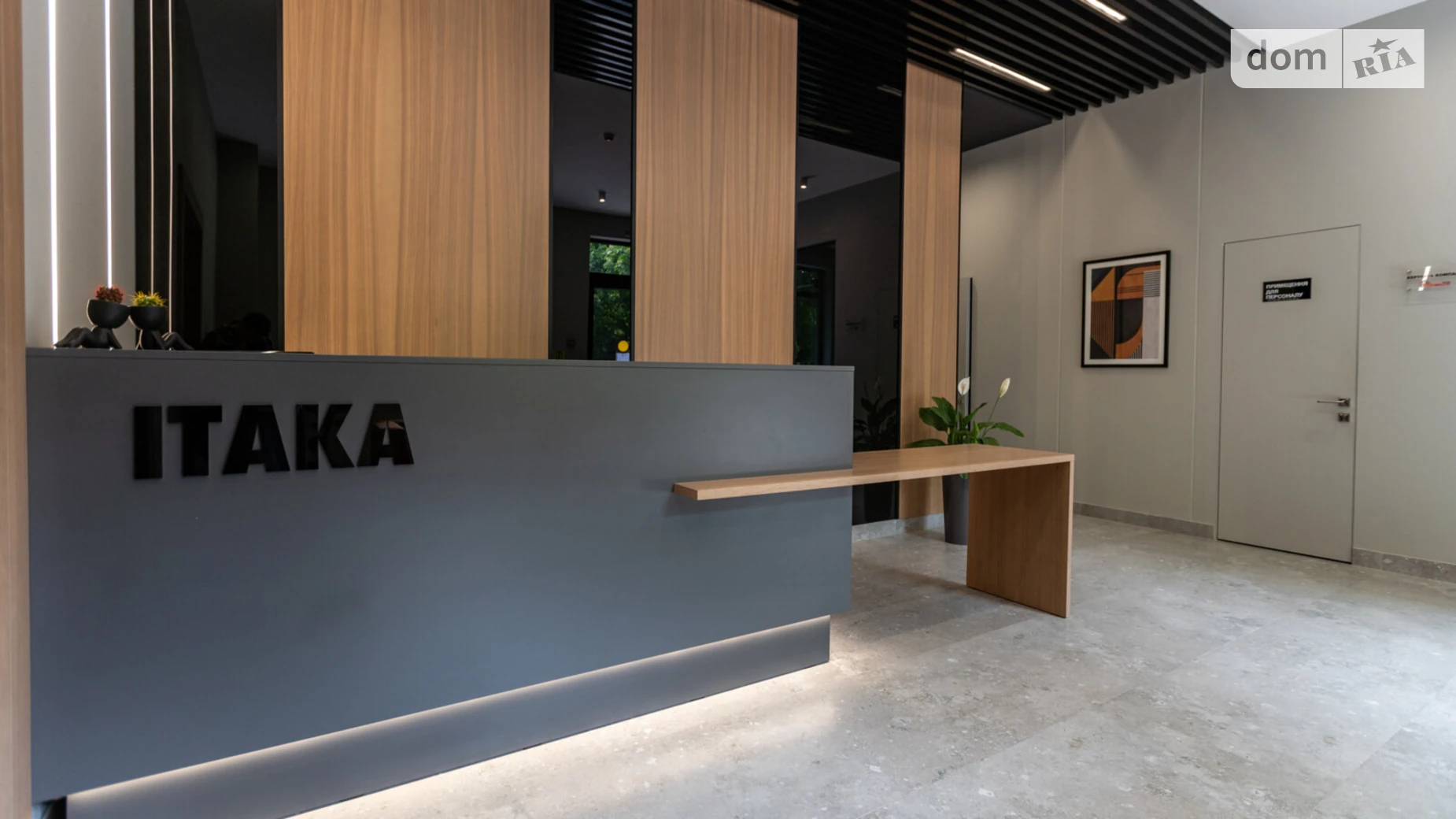 Продается 1-комнатная квартира 45.6 кв. м в Одессе, ул. Чубаевская, 1 - фото 5