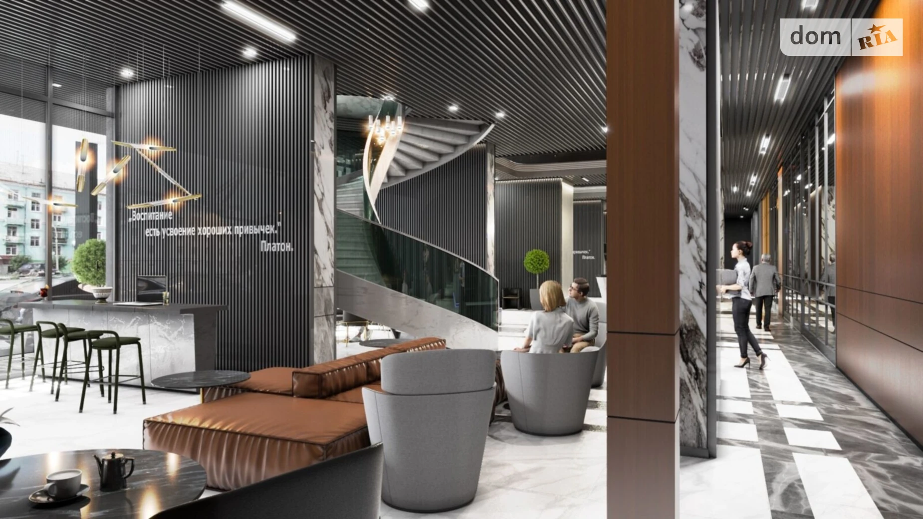 ул. Генуэзская, 1 Аркадия Одесса БЦ PlatOn, цена: 172103 $ - фото 3