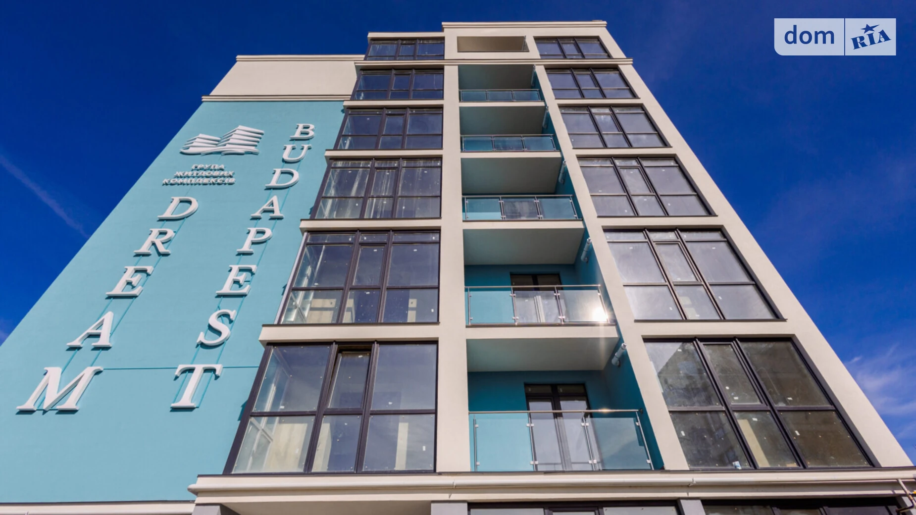 Продается 2-комнатная квартира 57.4 кв. м в Мукачеве, ул. Илоны Зрини, 67В - фото 5