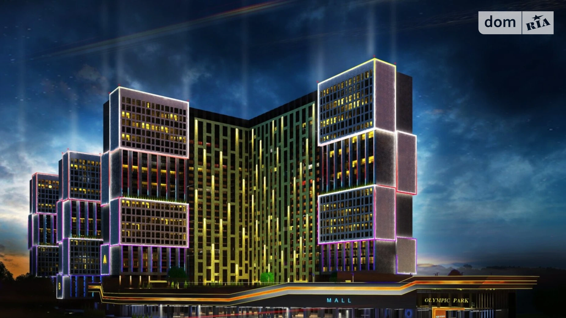 Харківське шосе, 210 Київ ЖК Olympiс Park, цена: 209525 $ - фото 3