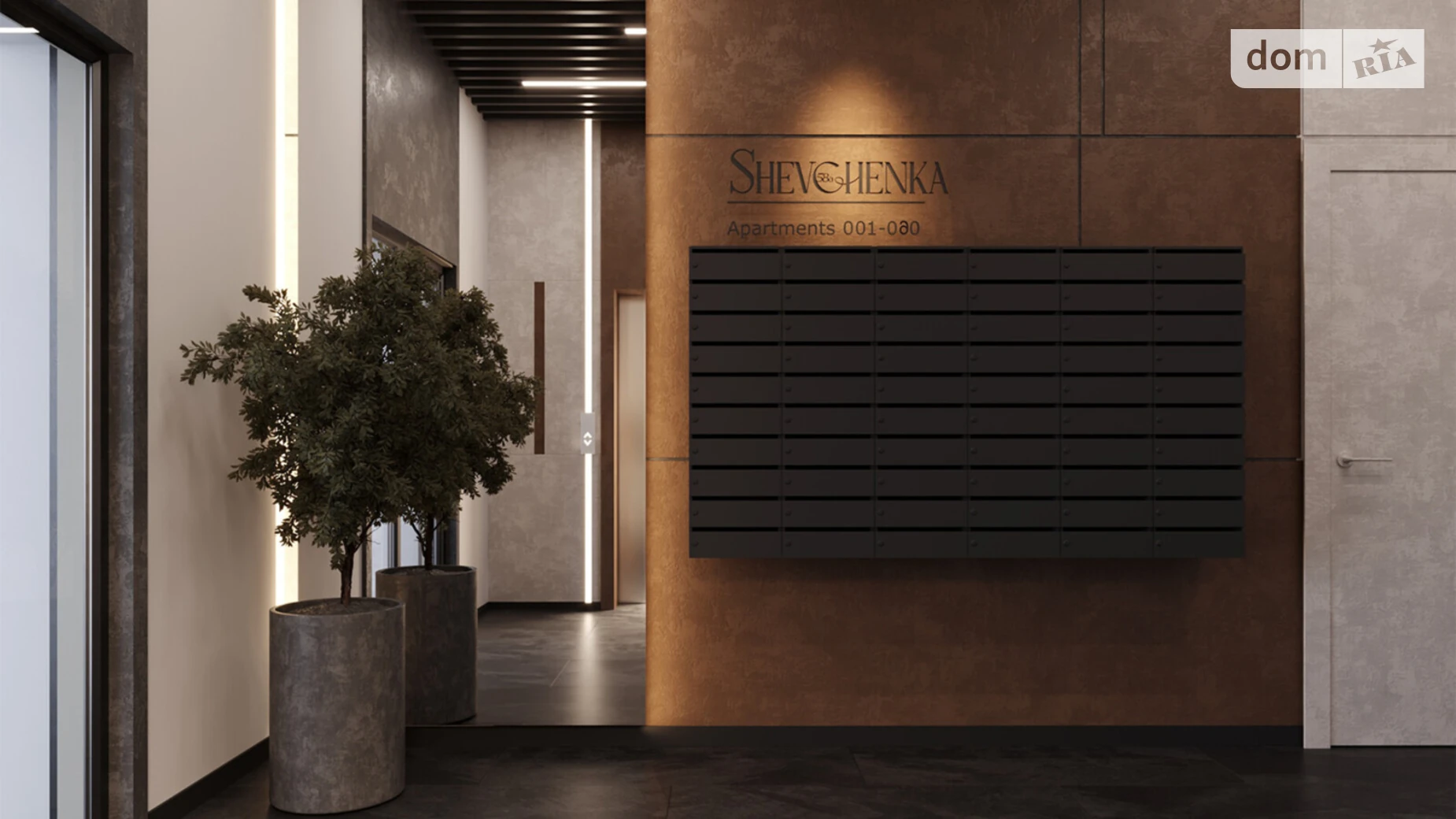 Продается 1-комнатная квартира 23.27 кв. м в Полтаве, цена: 28622 $ - фото 5