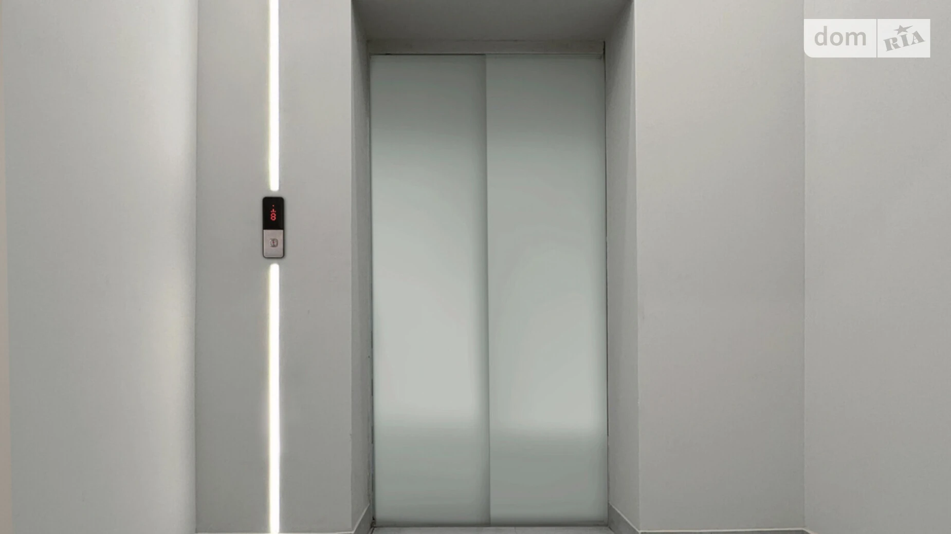 ул. Великотырновская, 9А Полтава ЖК Стандарт, цена: 81781 $ - фото 5