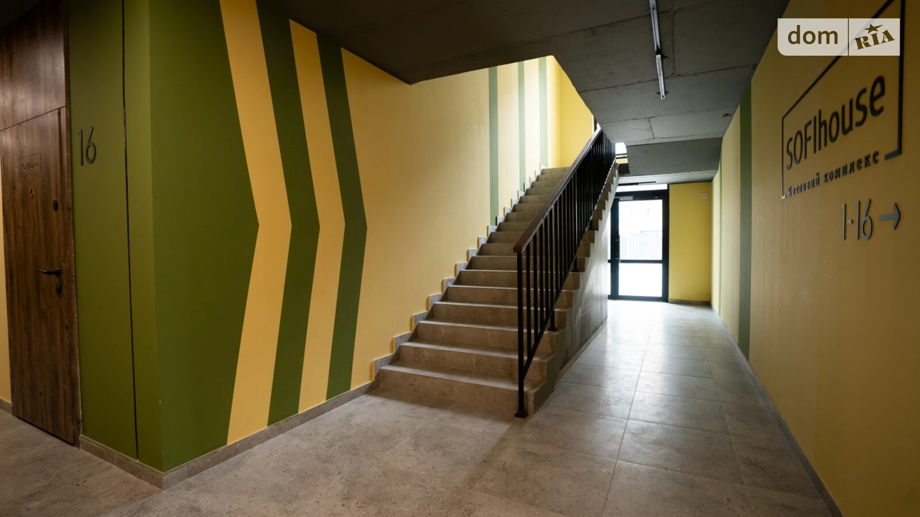 Продається об'єкт сфери послуг 37.9 кв. м в 5-поверховій будівлі, цена: 45480 $ - фото 4