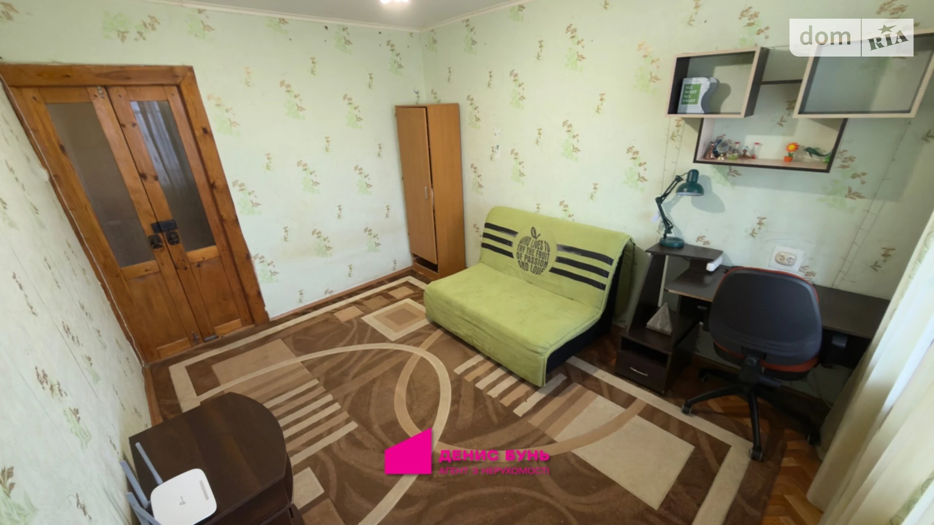 Сдается в аренду 2-комнатная квартира 50 кв. м в Днепре, просп. Героев - фото 2