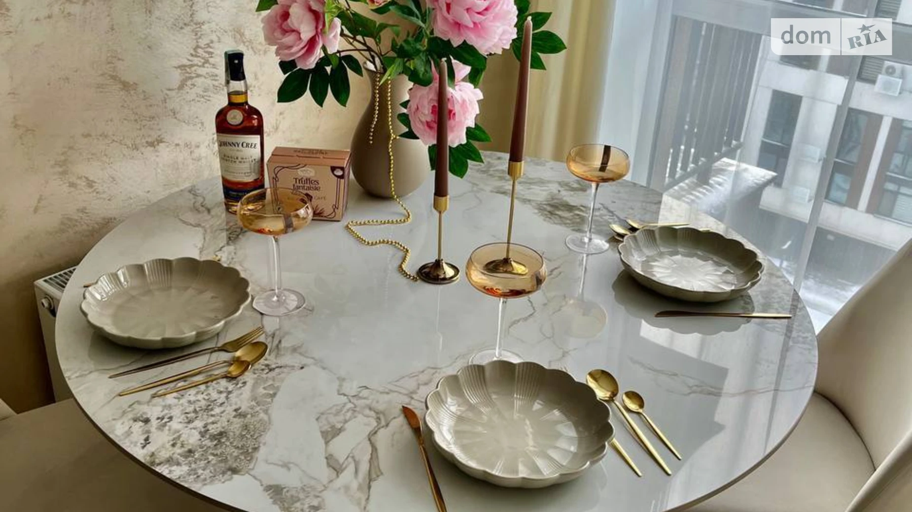 Продается 2-комнатная квартира 65.5 кв. м в Виннице, ул. Праведников мира(Максимовича), 21Г корпус 1 - фото 2