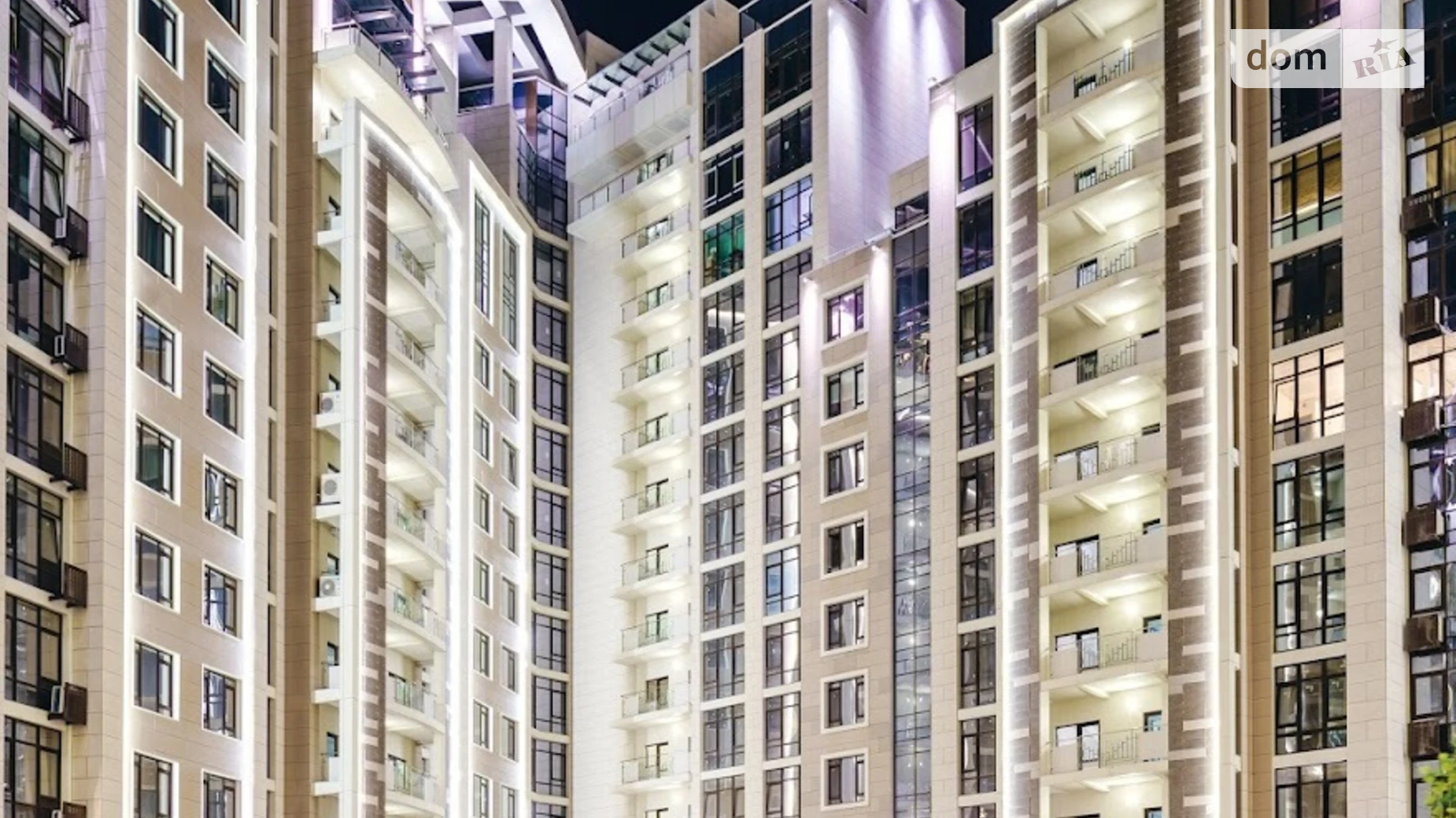 ул. Саперное Поле Печерск Киев ЖК Бульвар фонтанов, цена: 43000 $ - фото 3