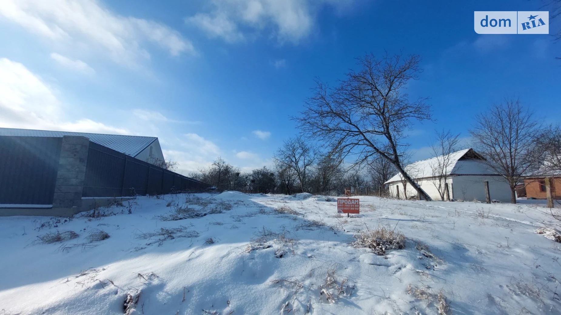 Продается земельный участок 20 соток в Винницкой области, цена: 18000 $ - фото 2