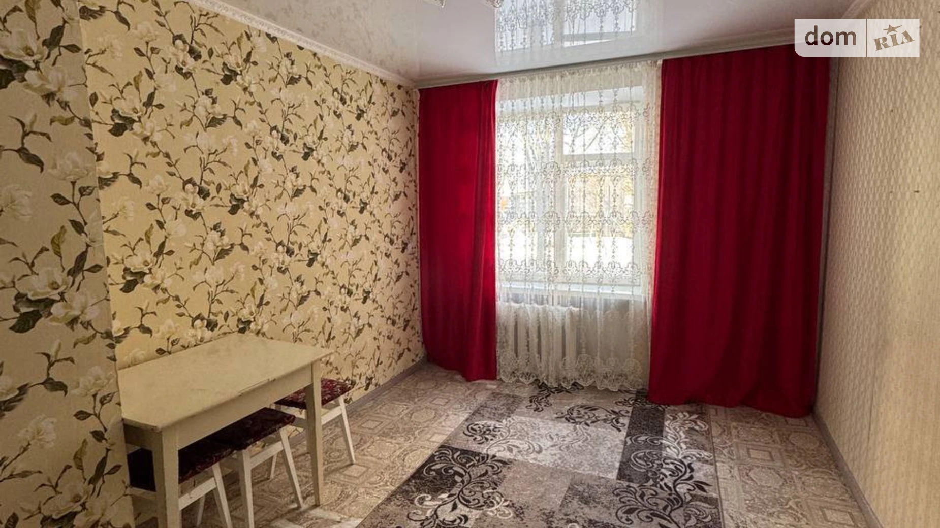 Львовское шоссе, 39/1 Юго-Западный Хмельницкий, цена: 12500 $ - фото 2