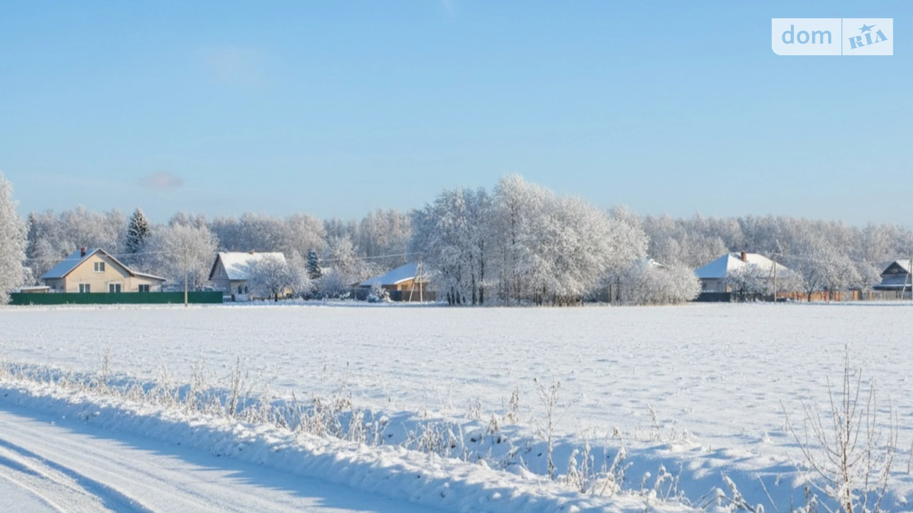 Продається земельна ділянка 0.249 соток у Дніпропетровській області, цена: 20000 $ - фото 2