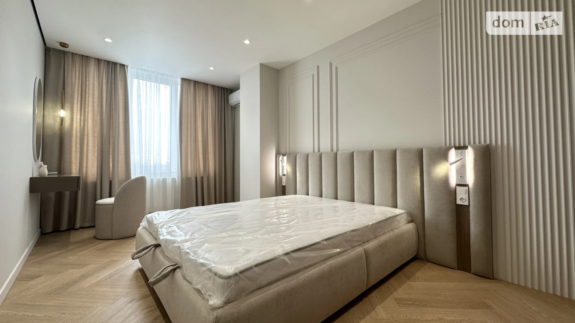 ул. Микитинецкая, 2А Майзли Ивано-Франковск ЖК Provance Home - фото 4