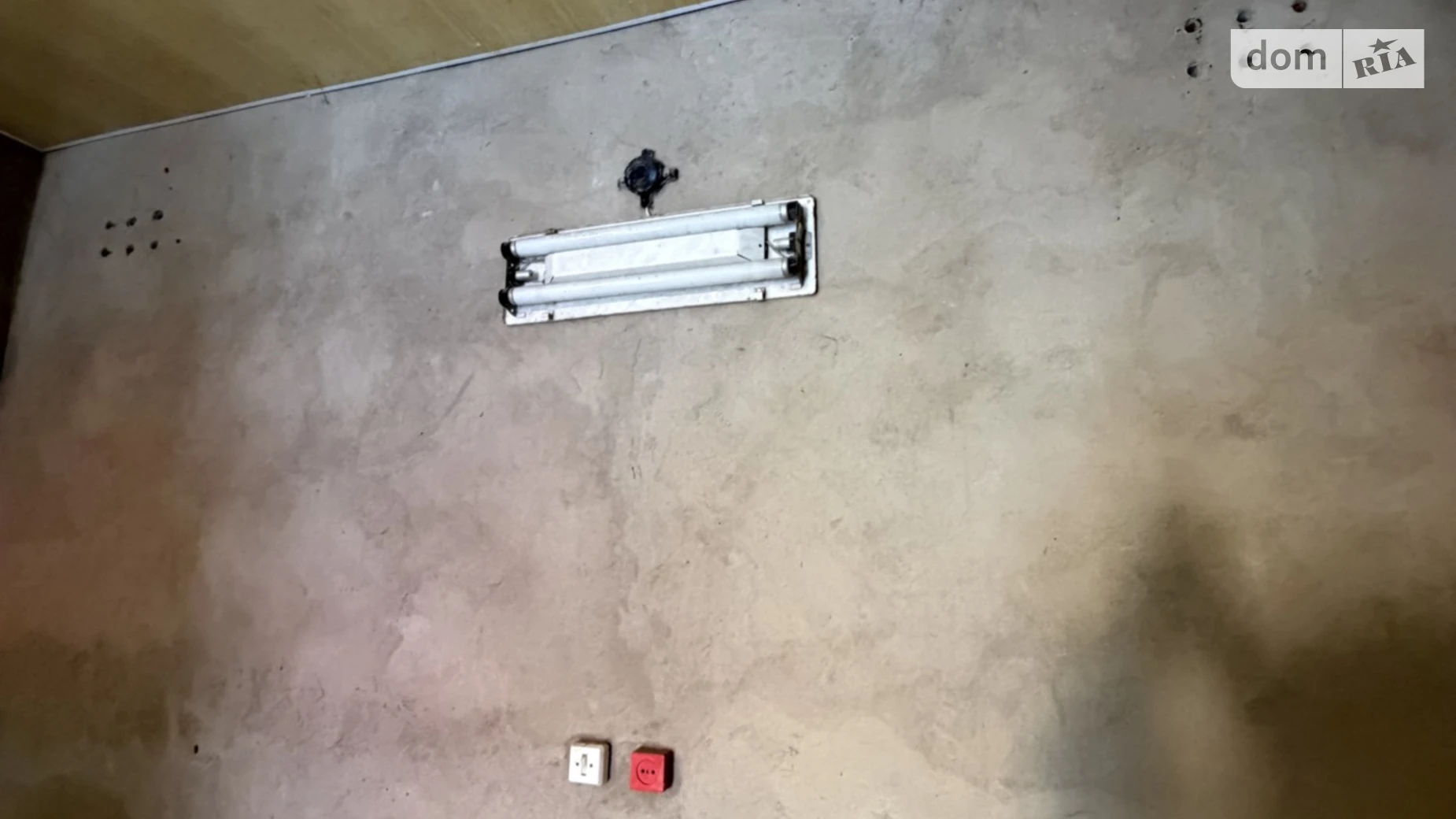 ул. Гонты Киевская Винница, цена: 9500 $ - фото 3