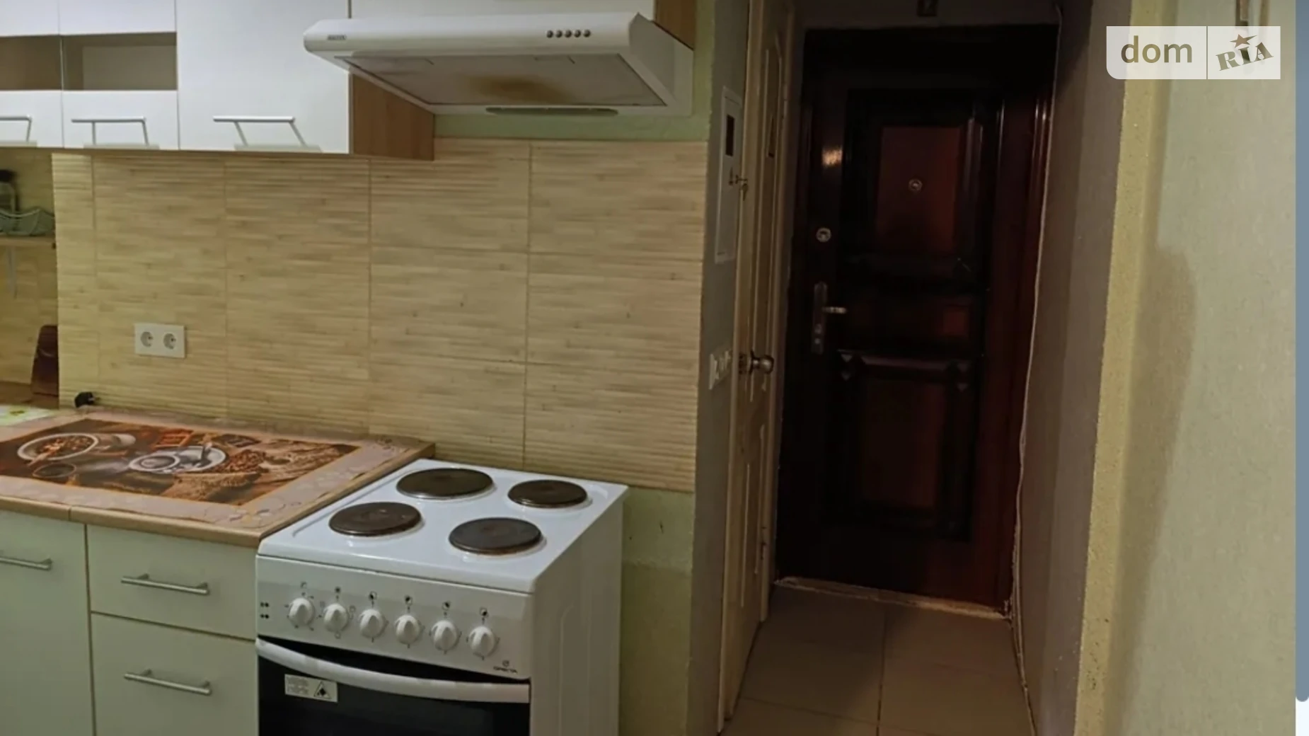 Продается 1-комнатная квартира 22.5 кв. м в Хмельницком, просп. Мира - фото 4