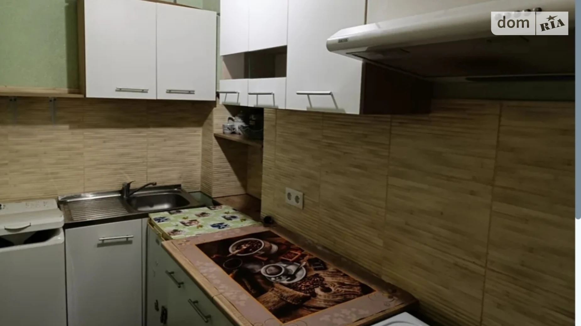 Продается 1-комнатная квартира 22.5 кв. м в Хмельницком, просп. Мира - фото 5