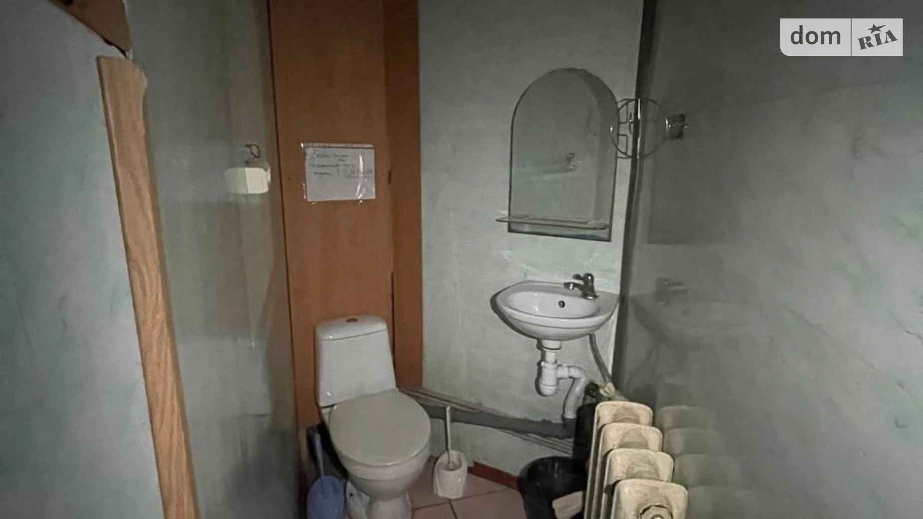 Прибрежный туп. Киевская Винница, цена: 68000 € - фото 3