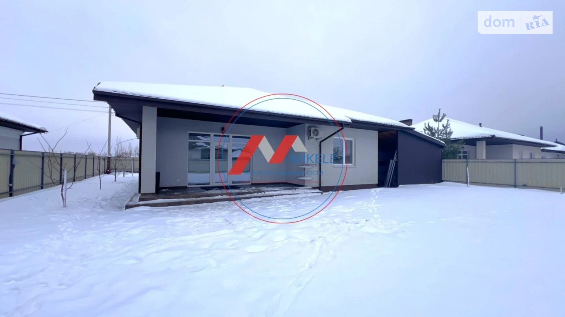 Продается одноэтажный дом 95.9 кв. м с беседкой, цена: 160000 $ - фото 2