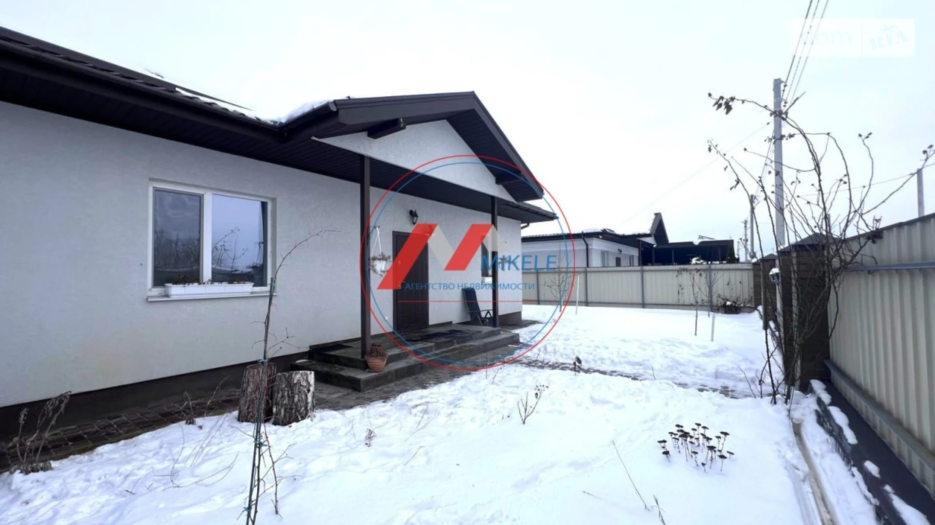 Продается одноэтажный дом 95.9 кв. м с беседкой, цена: 160000 $ - фото 3