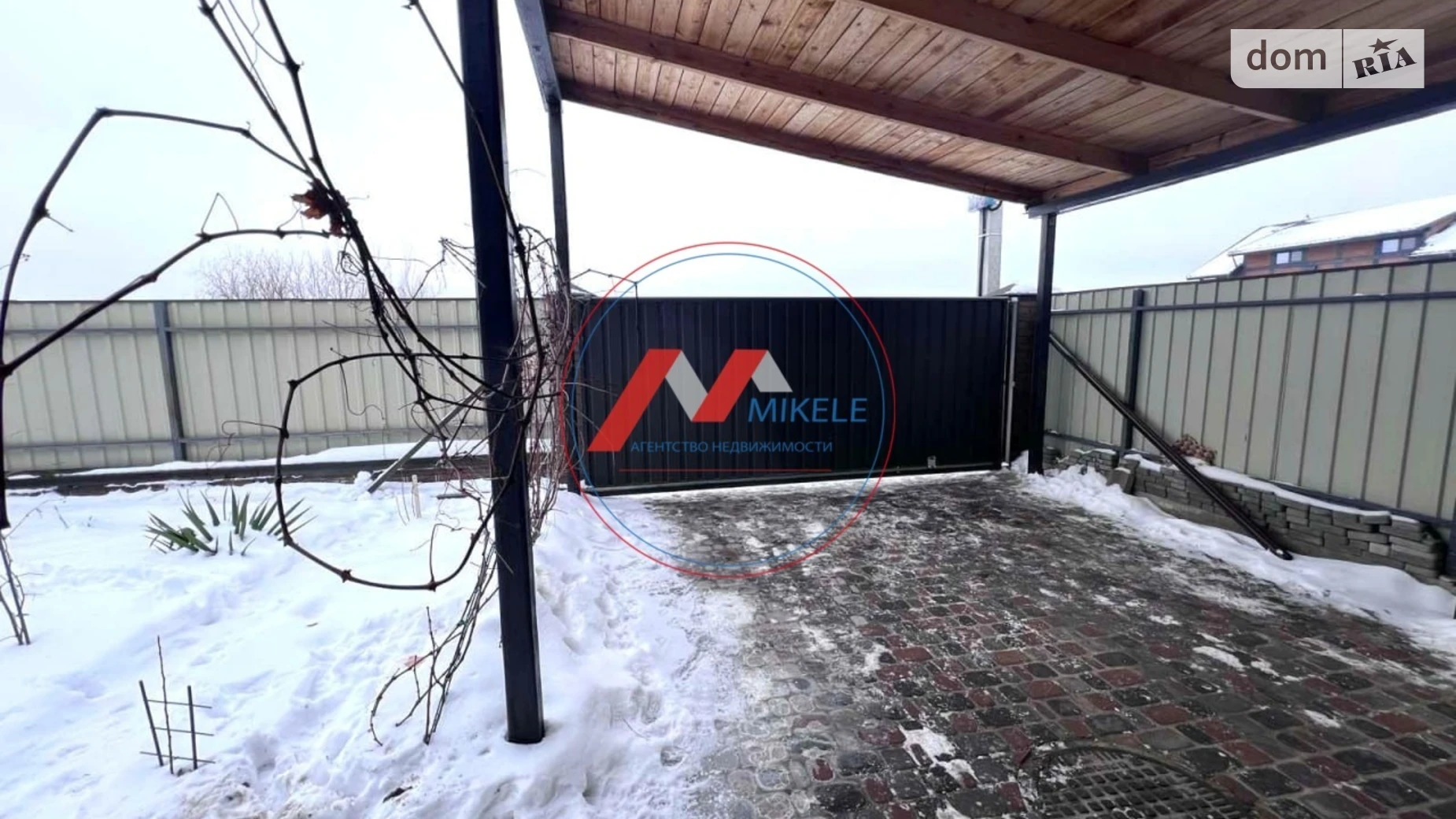 Продается одноэтажный дом 95.9 кв. м с беседкой, цена: 160000 $ - фото 4