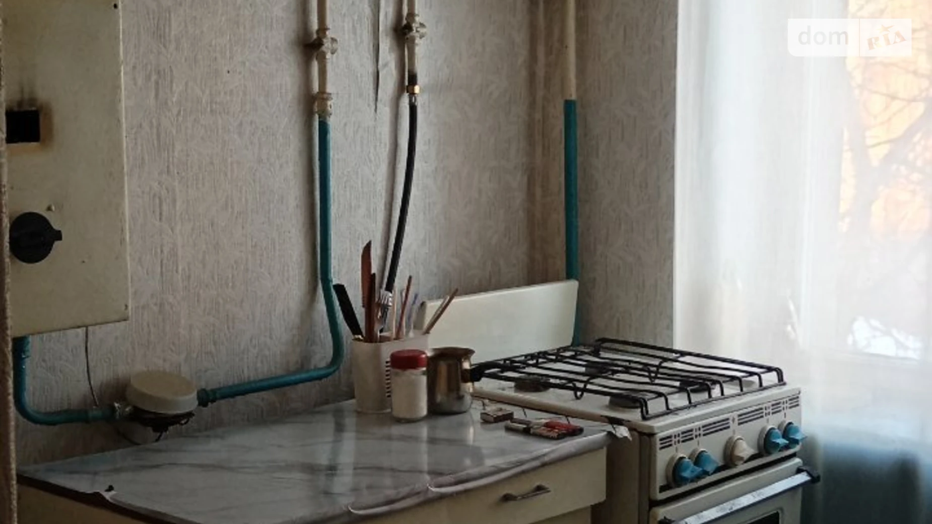 Сдается в аренду 1-комнатная квартира 32 кв. м в Хмельницком, ул. Свободы, 4А - фото 4