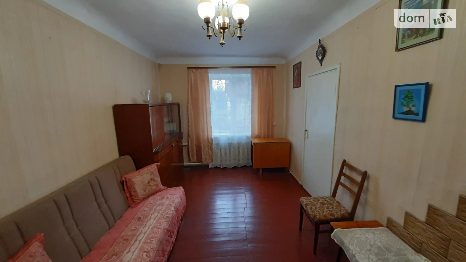 вулиця Шкільна Люцерна (Запорожье), цена: 25000 $ - фото 2