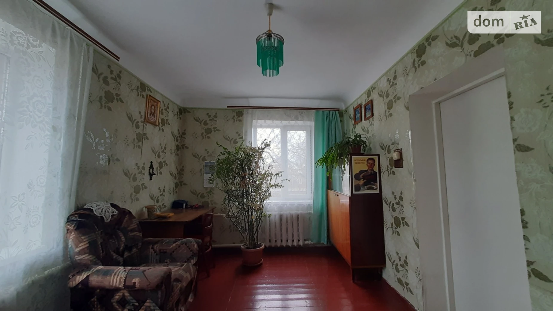 вулиця Шкільна Люцерна (Запорожье), цена: 25000 $ - фото 5