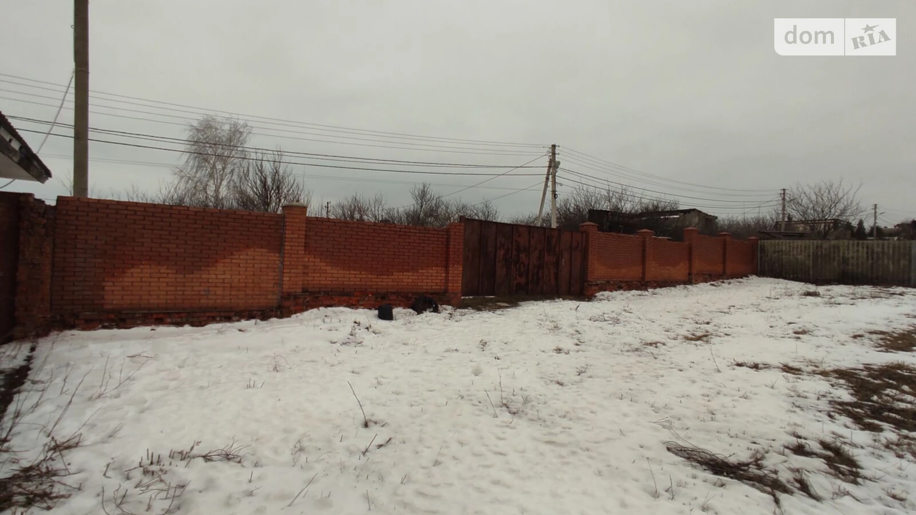 Продается земельный участок 15 соток в Харьковской области, цена: 40000 $ - фото 2