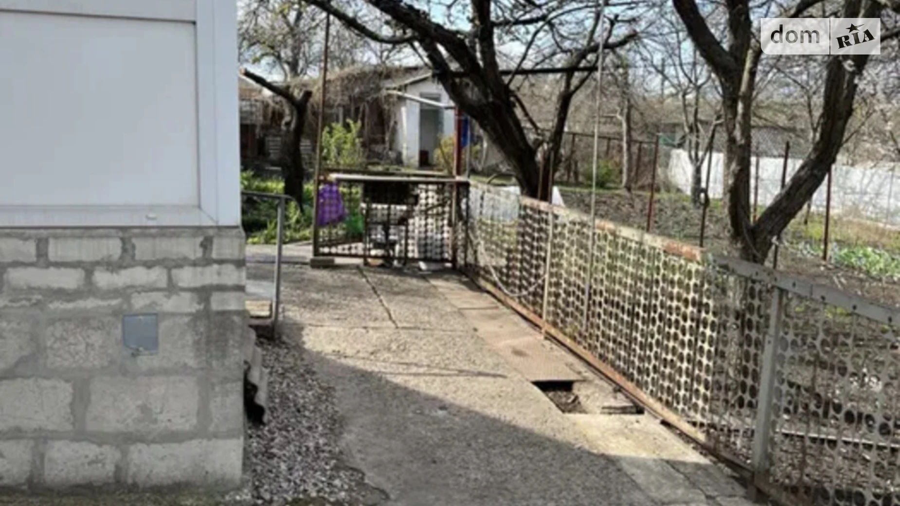 вул. Моторна Харків, цена: 42000 $ - фото 2