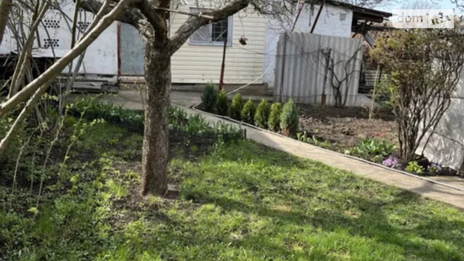 вул. Моторна Харків, цена: 42000 $ - фото 5