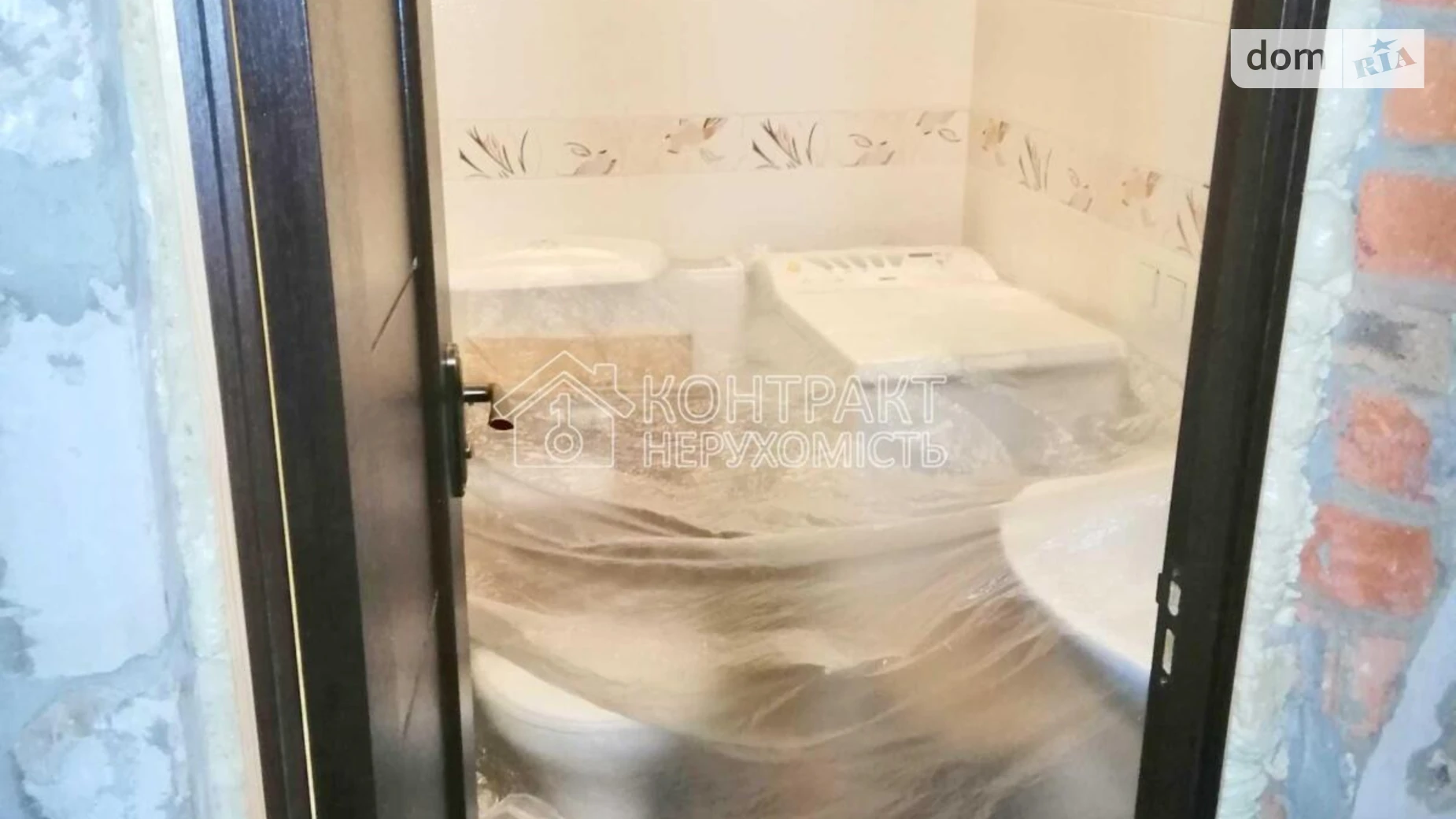 Продается 3-комнатная квартира 75.6 кв. м в Харькове, Григоровское шоссе, 83 - фото 4