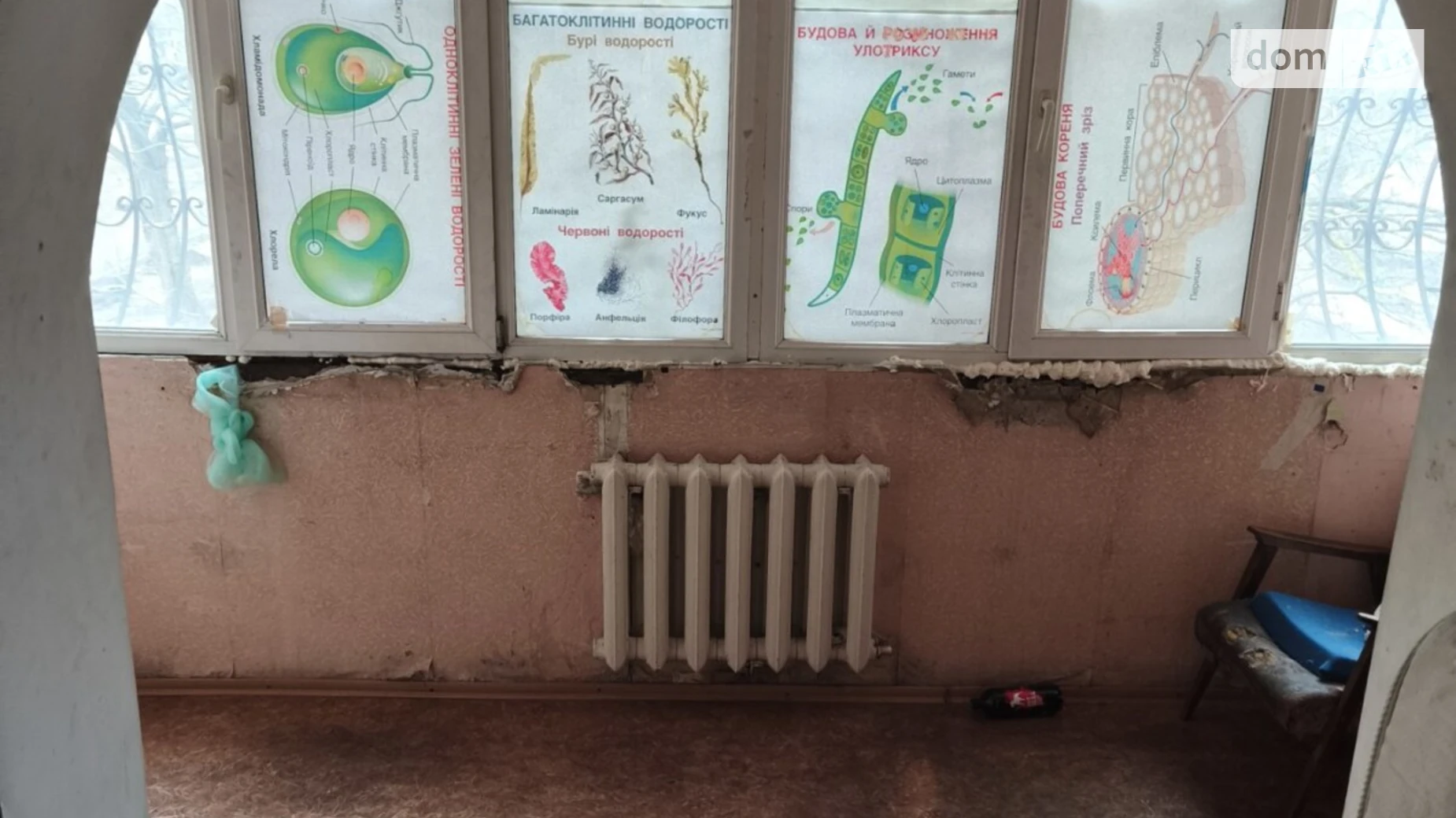 Сдается в аренду комната 18 кв. м в Одессе, цена: 2000 грн - фото 3