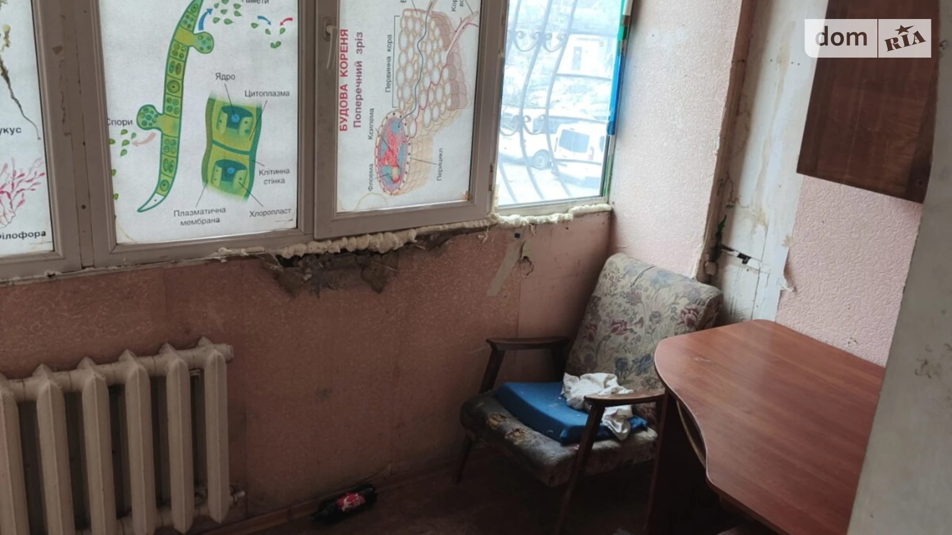 Сдается в аренду комната 18 кв. м в Одессе, цена: 2000 грн - фото 4