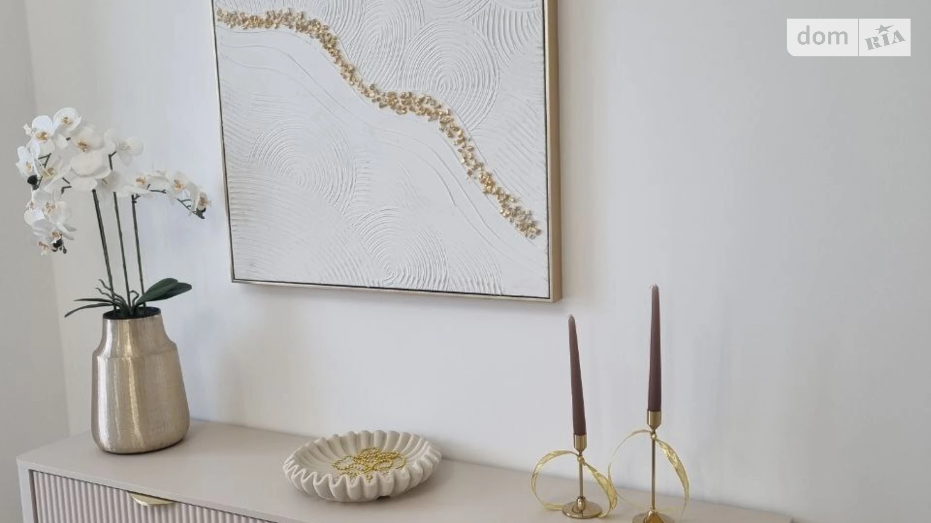 Продается 2-комнатная квартира 65.5 кв. м в Виннице, ул. Праведников мира(Максимовича), 21Г корпус 1 - фото 5