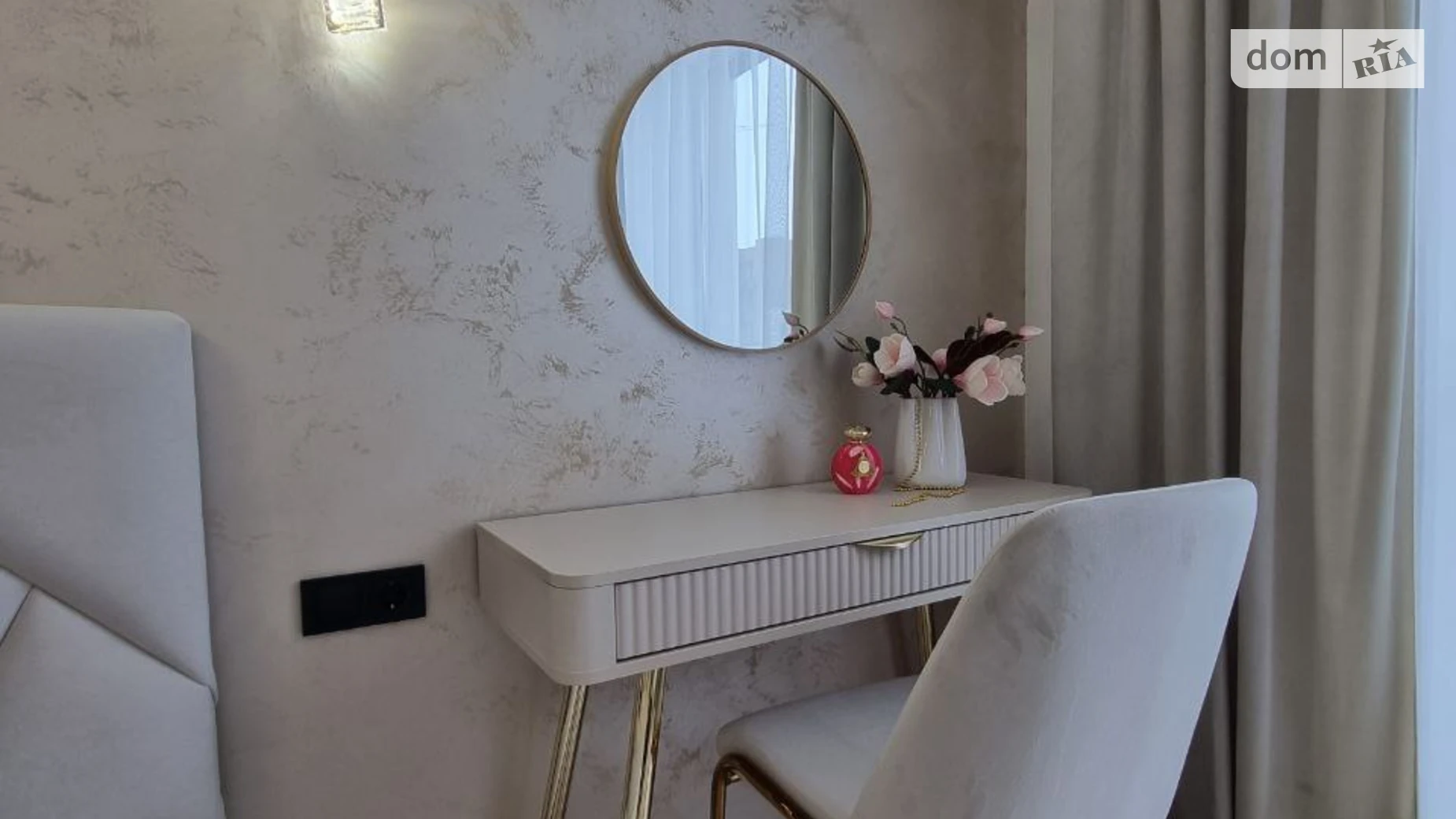 ул. Праведников мира(Максимовича), 21Г корпус 1 Вишенка Винница ЖК Forest Home - фото 5