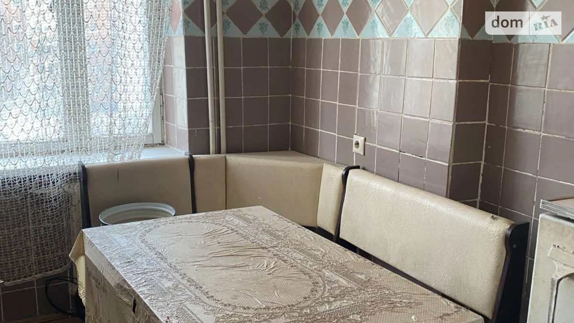 Продается 2-комнатная квартира 54.2 кв. м в Стрые, ул. Степана Ленкавского, 1 - фото 2