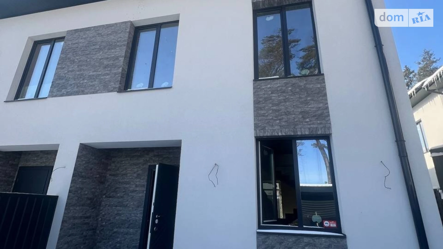 ул. Выговского(Суворова) Ирпень, цена: 120000 $ - фото 2