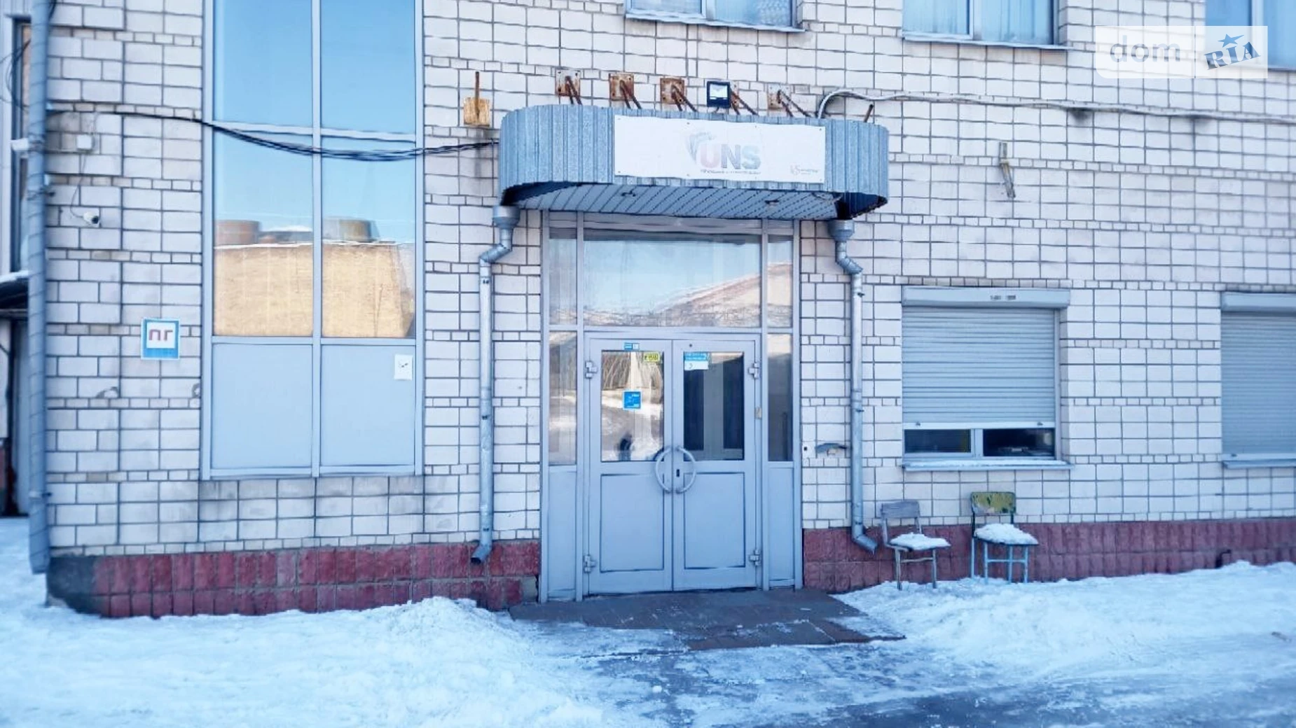 ул. Сергея Москаленко(Красовского), 16Б Торгмаш Бровары, цена: 2420615 $ - фото 3