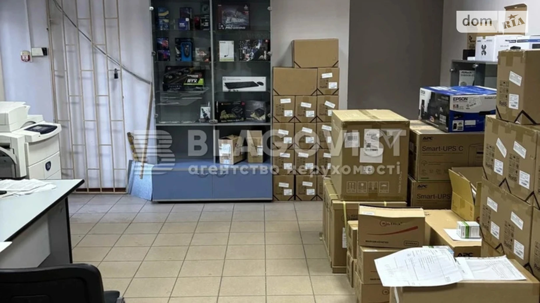 Продается помещения свободного назначения 112.3 кв. м в 9-этажном здании, цена: 137000 $ - фото 2