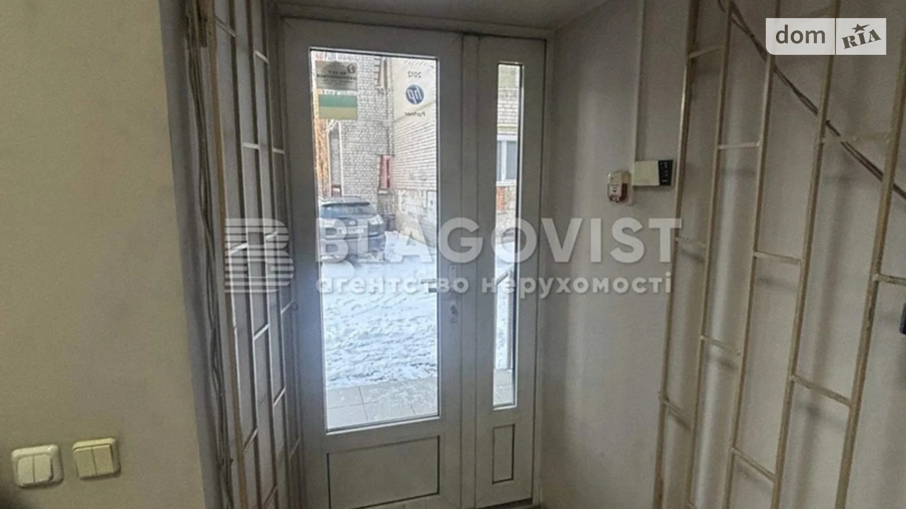 Продается помещения свободного назначения 112.3 кв. м в 9-этажном здании, цена: 137000 $ - фото 4