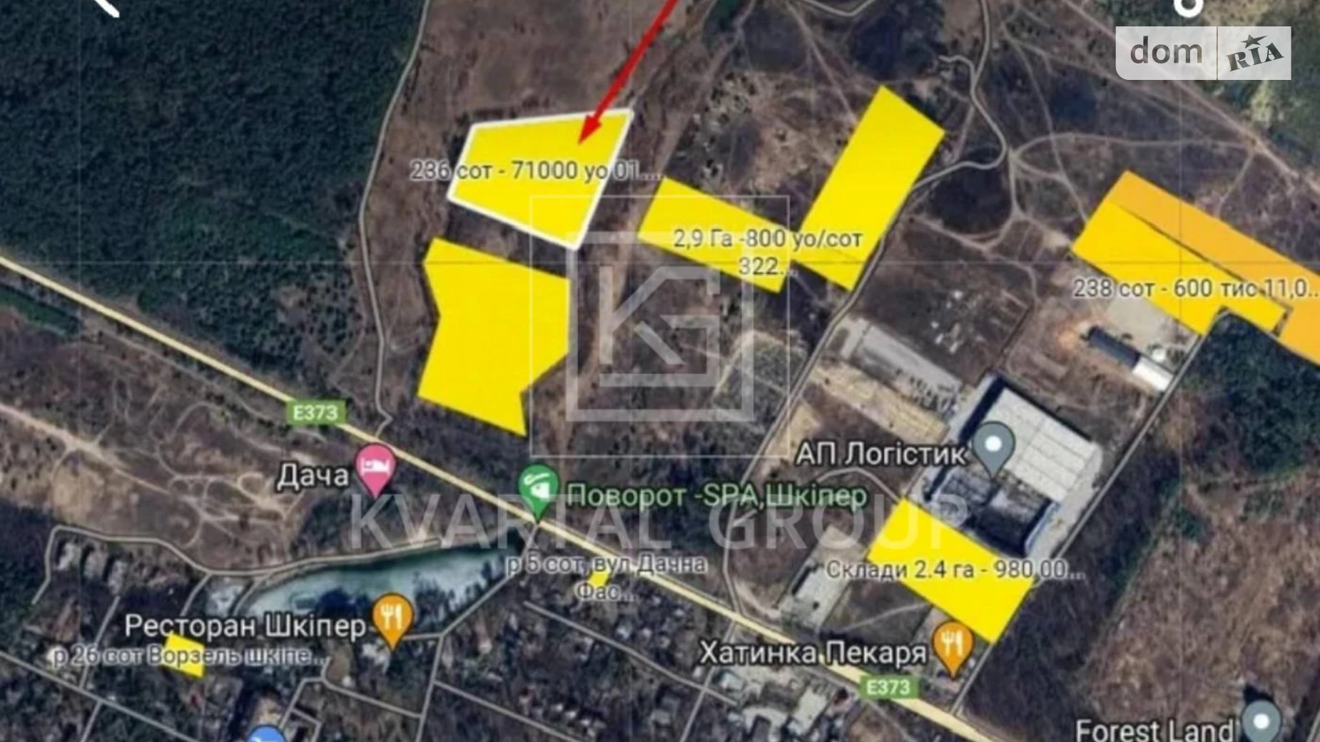 Продається земельна ділянка 236 соток у Київській області, цена: 70001 $ - фото 4