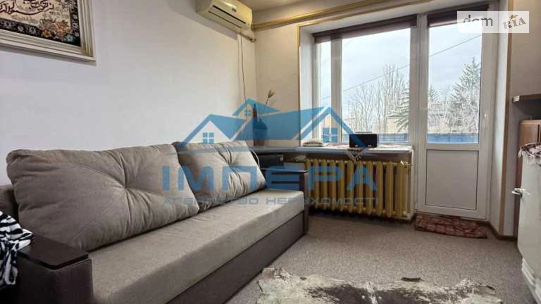 Продається 1-кімнатна квартира 32.5 кв. м у Полтаві, цена: 34000 $ - фото 3