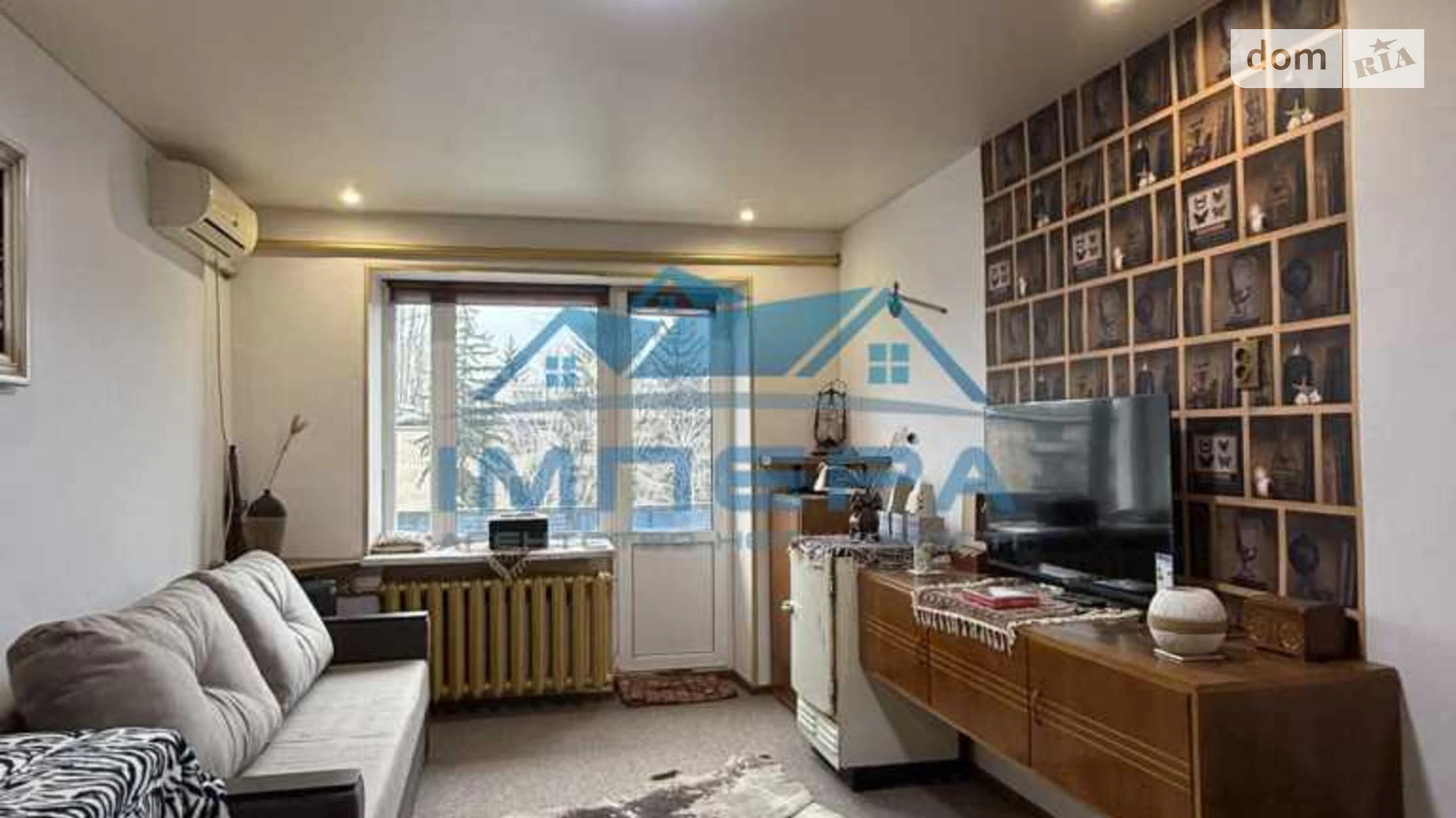 Продається 1-кімнатна квартира 32.5 кв. м у Полтаві, цена: 34000 $ - фото 4