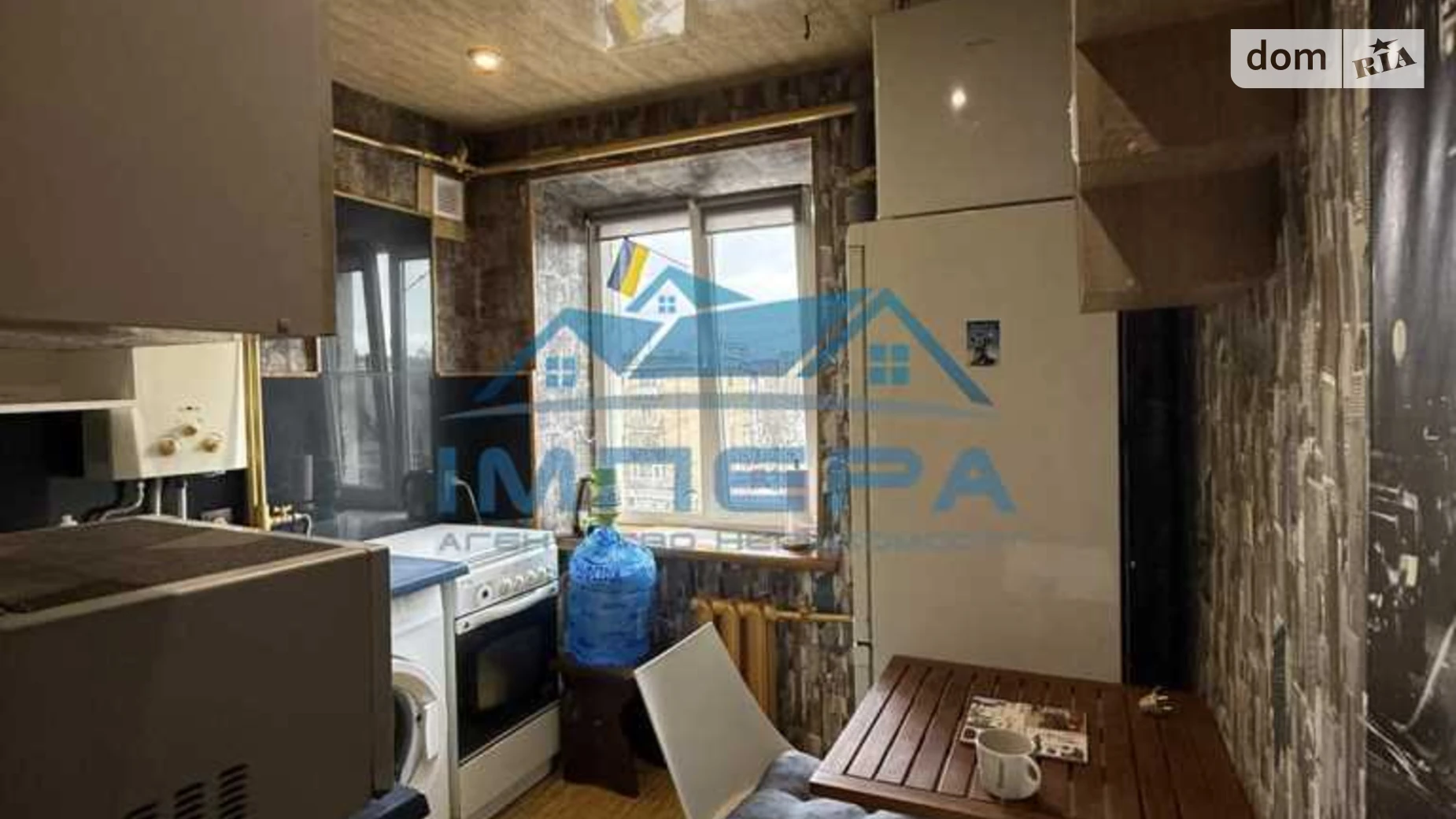 Продається 1-кімнатна квартира 32.5 кв. м у Полтаві, цена: 34000 $ - фото 2
