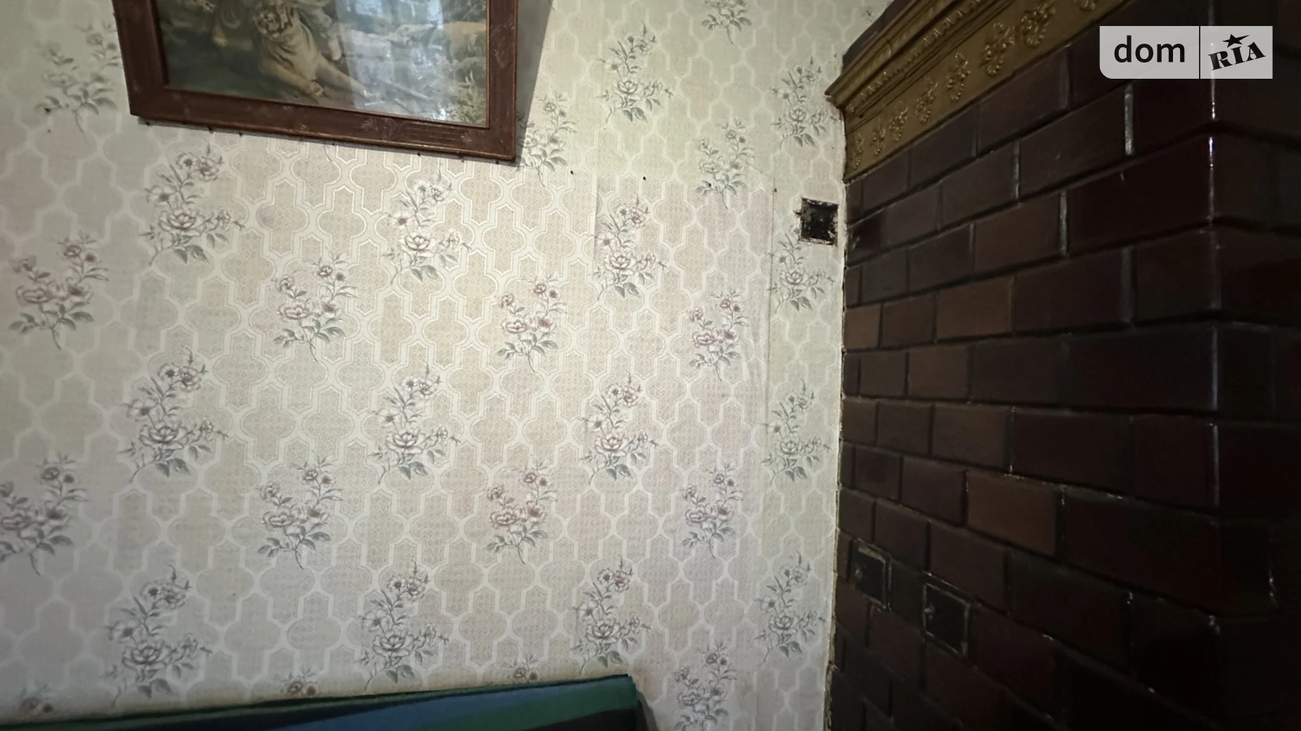 Продается 2-комнатная квартира 43 кв. м в Жмеринке, ул. Софии Тобилевич(Короленко) - фото 5