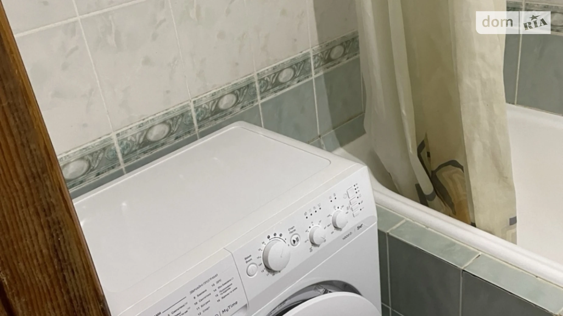 2-кімнатна квартира 50 кв. м у Запоріжжі - фото 4