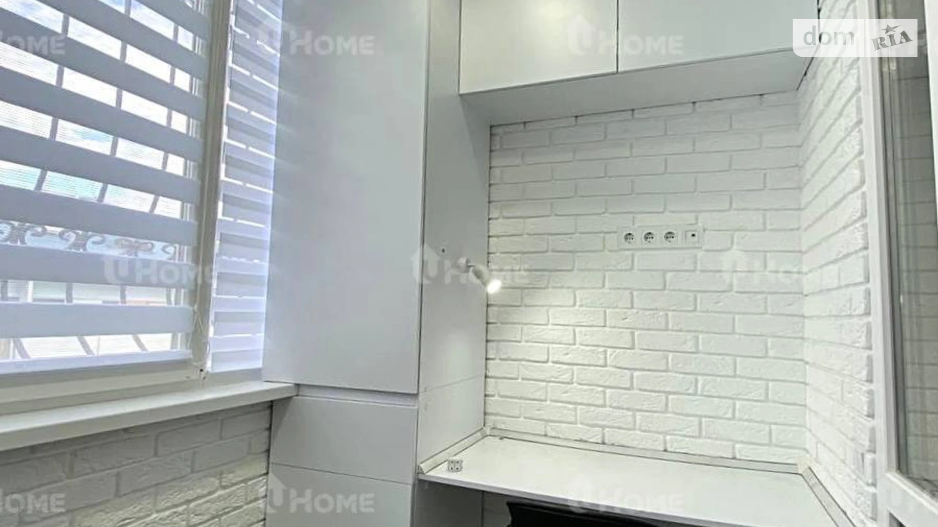 Здається в оренду 1-кімнатна квартира 48 кв. м у Харкові - фото 4